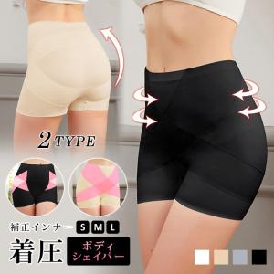 ボディーシェイパー レディース ショーツ 秋 冬 秋冬