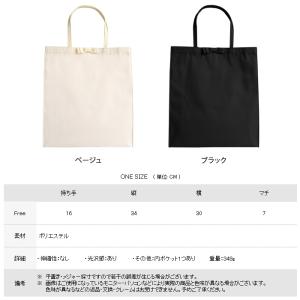 フォーマル サブバッグ パーティーバッグ 大き...の詳細画像2