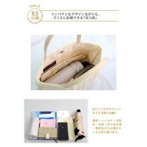 結婚式 サブバッグ パーティーバッグ 大きめ ...の詳細画像5