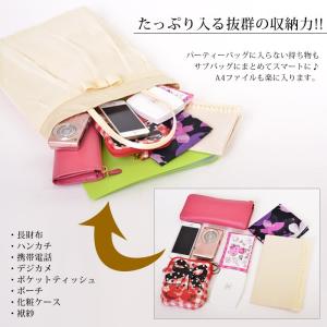 結婚式 サブバッグ パーティーバッグ 大きめ ...の詳細画像5