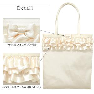 結婚式 サブバッグ パーティーバッグ 大きめ ...の詳細画像3