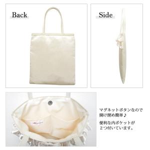 結婚式 サブバッグ パーティーバッグ 大きめ ...の詳細画像4