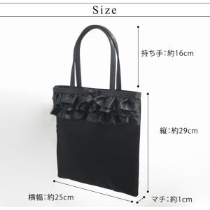 結婚式 サブバッグ パーティーバッグ 大きめ ...の詳細画像5