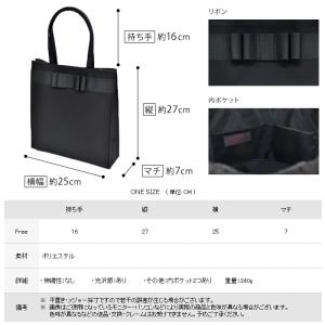 フォーマル サブバッグ パーティーバッグ 大き...の詳細画像2