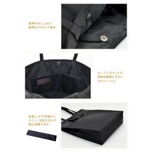 フォーマル サブバッグ パーティーバッグ 大き...の詳細画像5