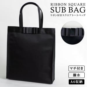 セレモニーバッグ レディースハンドバッグ の商品一覧 バッグ ファッション 通販 Yahoo ショッピング