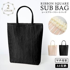 KOEISTORE（コウエイストア） サブバッグ a4 パーティーバッグ