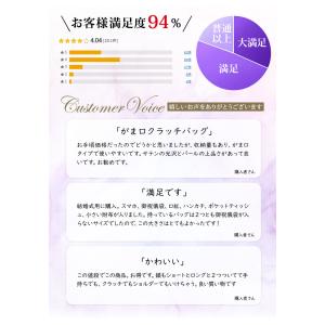2点セット パーティーバッグ B5 サブバッグ...の詳細画像2