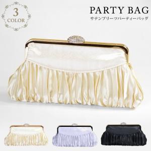 パーティーバッグ 大きめ サブバッグ フォーマルバッグ
