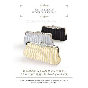 パーティーバッグ 大きめ サブバッグ フォーマ...の詳細画像1