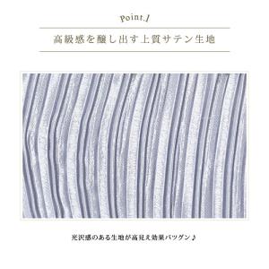 パーティーバッグ 大きめ サブバッグ フォーマ...の詳細画像3