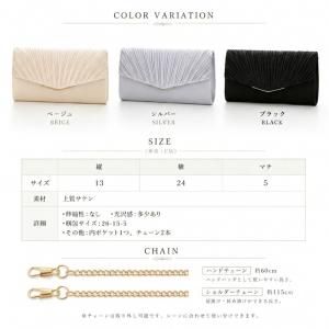 パーティーバッグ レディース クラッチバッグ ...の詳細画像2