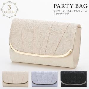 KOEISTORE（コウエイストア） パーティーバッグ レディース バッグ
