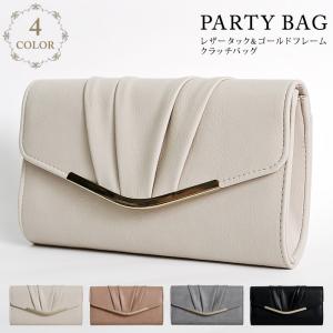 KOEISTORE（コウエイストア） パーティーバッグ レディース クラッチ