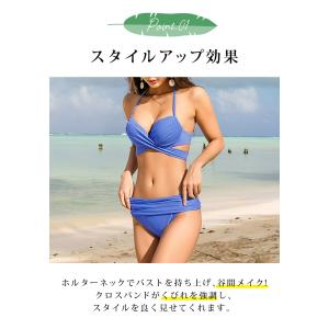 水着 2026 水着セット レディース 春 夏...の詳細画像4