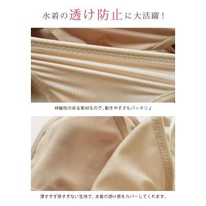 インナーショーツ レディース 春 夏 春夏 白...の詳細画像1