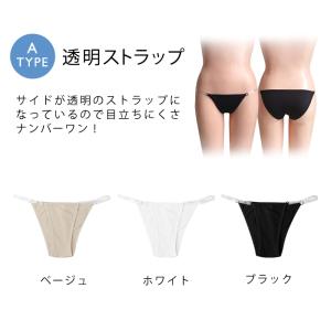 インナーショーツ レディース 春 夏 春夏 白...の詳細画像5
