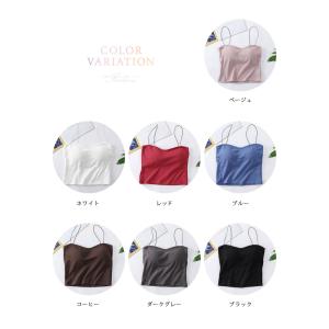 ノンワイヤーブラ レディース 春 夏 春夏 黒...の詳細画像3