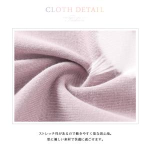 ノンワイヤーブラ レディース 春 夏 春夏 黒...の詳細画像4