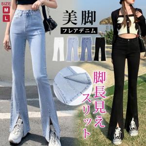 レギンス 花柄 レギンス柄 ストライプ レギンスパンツ ボタ...