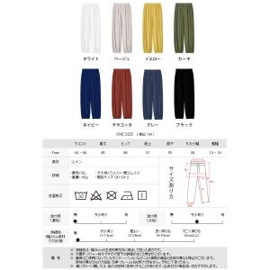ジョガーパンツ レディース 秋 冬 秋冬 黒 ...の詳細画像2