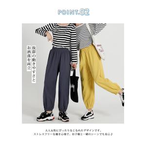 ジョガーパンツ レディース 秋 冬 秋冬 黒 ...の詳細画像5