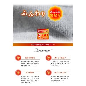 フレアパンツ ブーツカット リブパンツ レギン...の詳細画像3