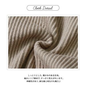 フレアパンツ ブーツカット リブパンツ レギン...の詳細画像4