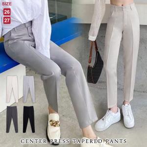 KOEISTORE テーパードパンツ レディース 春 夏 春夏 黒 ロング KOEISTORE テーパードパンツ レディース 春 夏 春夏 黒 ロング