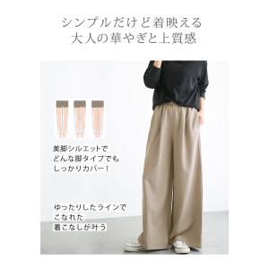 ワイドパンツ レディース 春 夏 春夏 ボトム...の詳細画像5