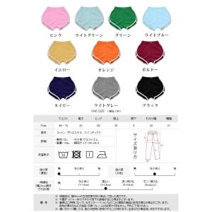 ショートパンツ レディース 春 夏 春夏 黒 ...の詳細画像2