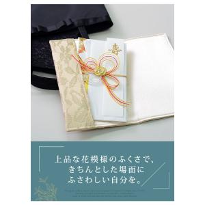 ふくさ レディース 袱紗 冠婚葬祭 結婚式 慶...の詳細画像1