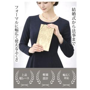 ふくさ レディース 袱紗 冠婚葬祭 結婚式 慶...の詳細画像1