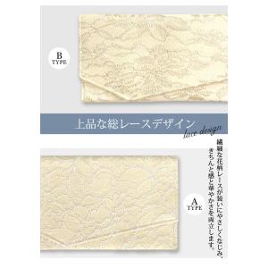 ふくさ レディース 袱紗 冠婚葬祭 結婚式 慶...の詳細画像4