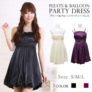 KOEISTORE パーティドレス フォーマルワンピース パーティー