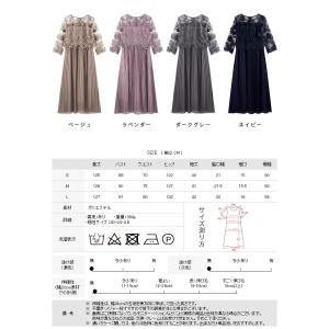 パーティードレス レディース 春 夏 春夏 紺...の詳細画像2