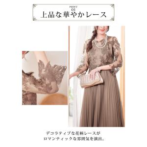 パーティードレス レディース 春 夏 春夏 紺...の詳細画像4