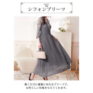 パーティードレス レディース 春 夏 春夏 紺...の詳細画像5