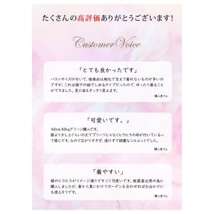 ワンピース レディース 春 夏 春夏 黒 シフ...の詳細画像1