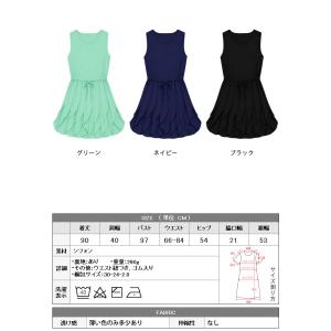 ワンピース レディース 春 夏 春夏 黒 シフ...の詳細画像2