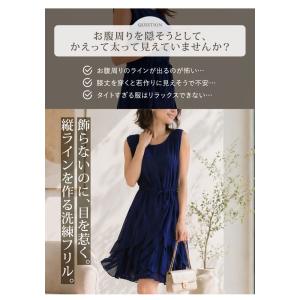 ワンピース レディース 春 夏 春夏 黒 シフ...の詳細画像4