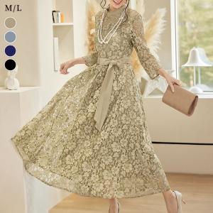 D&G ドルガバ レース付きベージュひざ丈ワンピース/パーティドレス ゴールドヴィンテージレースワンピースドレス 同窓会 結婚式 お呼ばれ