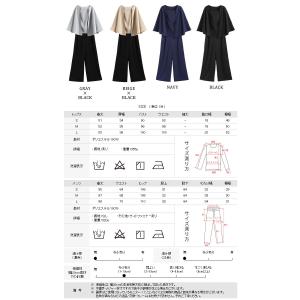 パーティードレス レディース パンツドレス 結...の詳細画像2