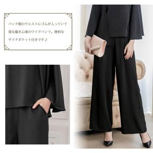 パーティードレス レディース パンツドレス 結...の詳細画像5