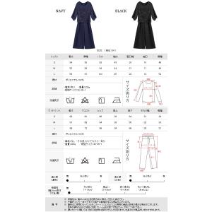 パーティードレス レディース パンツドレス 結...の詳細画像2