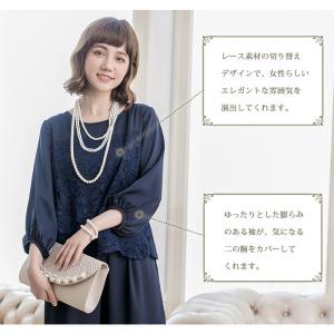 パーティードレス レディース パンツドレス 結...の詳細画像4
