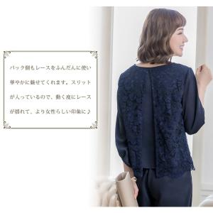 パーティードレス レディース パンツドレス 結...の詳細画像5