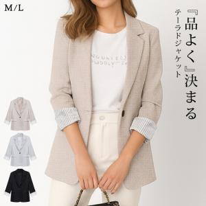 テーラードジャケット レディース 秋 冬 秋冬 黒 紺 ジャケット アウター ブラック ネイビー きれいめ お呼ばれ 大人 代 30代 40代 Ol ママ 母 送料無料 Y21 Koei Store 通販 Yahoo ショッピング