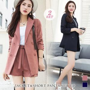 セットアップレディース高校生10代20代ファッション長袖春秋韓国