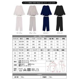 入学式 スーツ 服装 ママ 卒業式 母 レディ...の詳細画像2